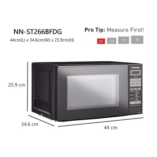 مایکروویو پاناسونیک مدل ST266B 102414279